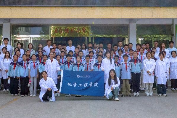 我校“科普化学 魅力化学”公益课堂走进王台铺矿小学