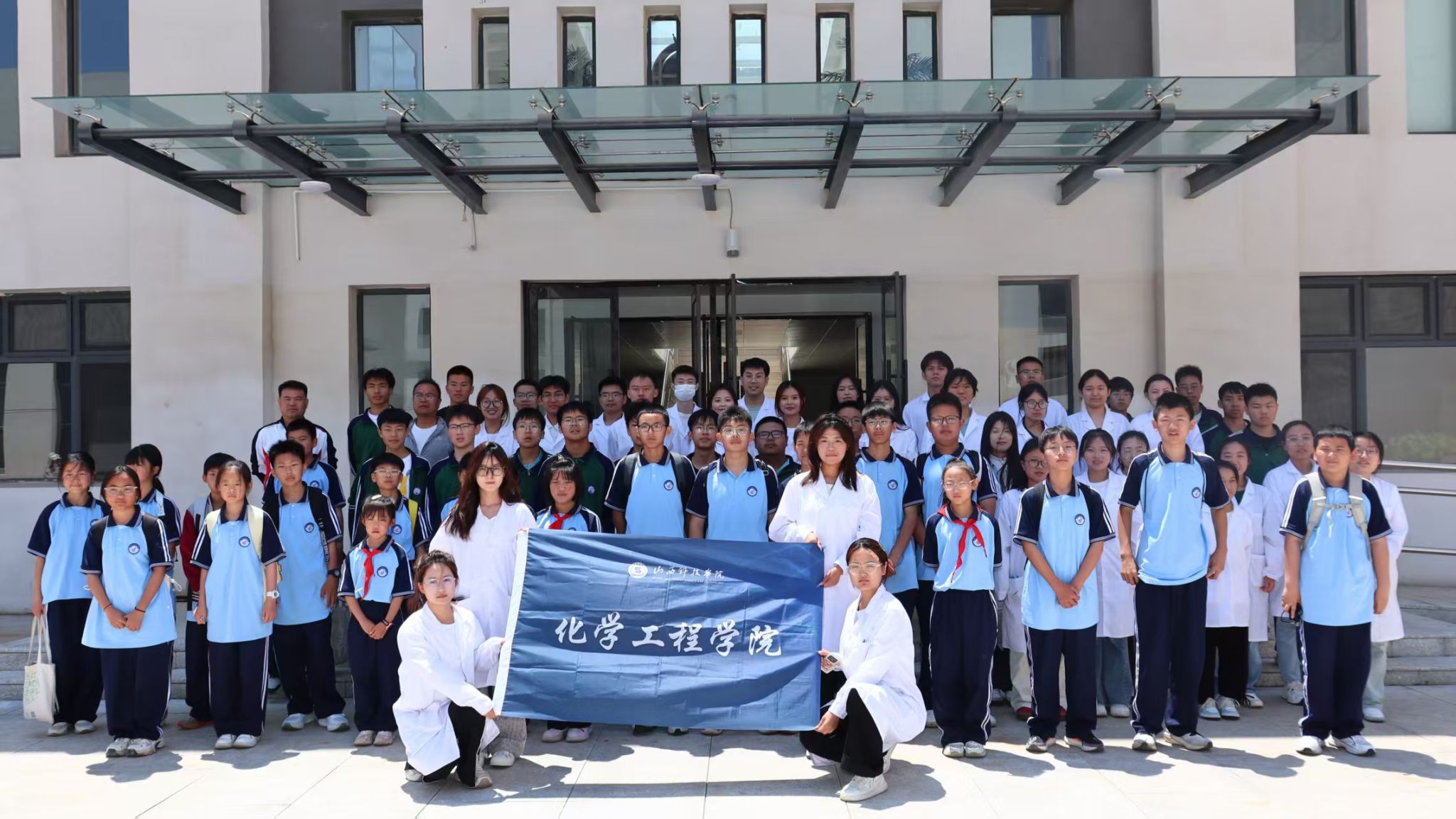 我校“科普化学 魅力化学”公益课堂走进泽州三中